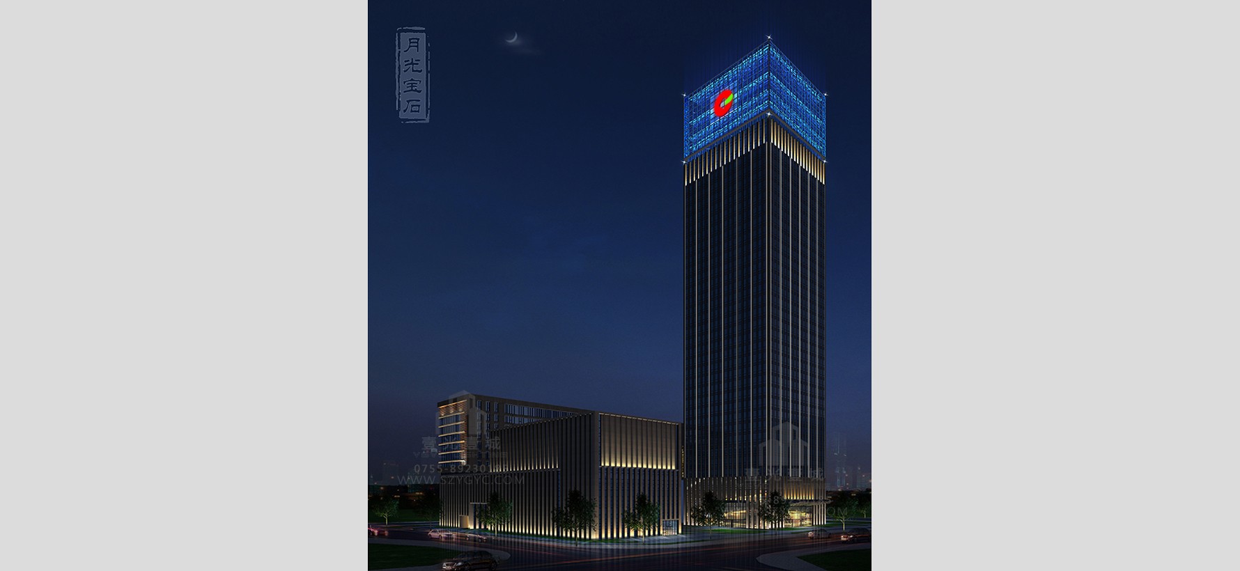 安徽省农村信用社联合社景观照明-建筑景观照明设计-照明工程_照明