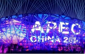 北京APEC灯光秀