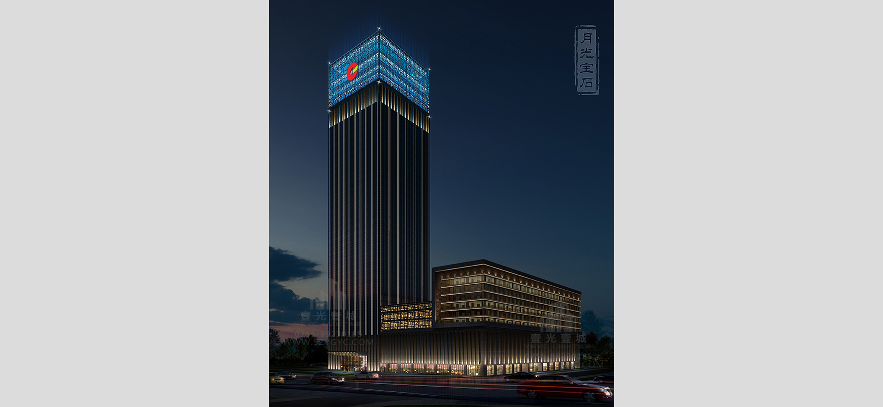 安徽省农村信用社联合社景观照明-建筑景观照明设计-照明设计_灯光