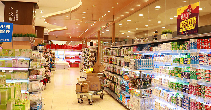 华润万家v精品超市光环境设计解析商业空间光环境更需要人文关怀